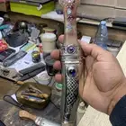 شباري نايف محيسن