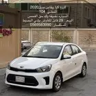 كيا بيقاس 2020