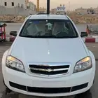 كابرس 2011 محول 2013