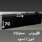 طاولة