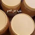 قهوه مخلوطه بيشيه ريحه ولافي لخيال  لايجي الاصامل