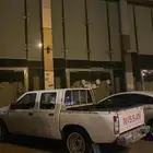 ددسن 2009 نظيف