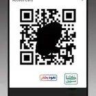 اشتراك سمارت فتنس 3 اشهر تقريبا