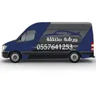 ورشة العنزي المتنقلة لصيانة السيارات كهربائي ميكانيكي