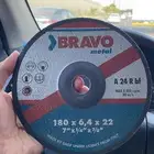 دسك حجر 7 بوصة 6.4 ملي سعودي