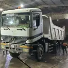 للايجار قلاب سقس