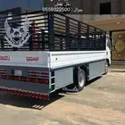 ديانه 5 متر