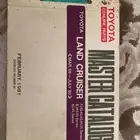 كتاب جيب ابو شنب شاص وربع