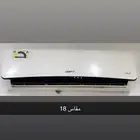 مكيفات