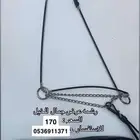 مستلزمات خيل