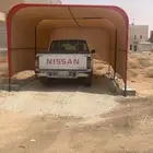 عرض بيع مضله سيرات خصم