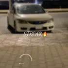 سيفك 2007 للبيع