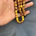 سندلس الماني قديم. تم البيع