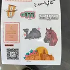 طباعة استيكرات أعلام قمصان