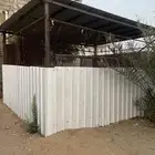 بايكه حديد للبيع