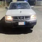 ددسن 2015 نشييط