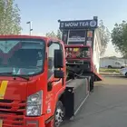 سطحه سراة عبيدة