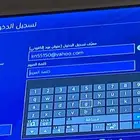 سوني والله نضيف و جديد و مع يد جديد و عطيك ضمان سنة