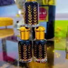 دهن معتق 13 سنة - 2013م