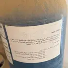 جهاز تحلية مياة
