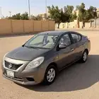 صني 2013