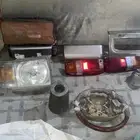 اغراض جيب ربع