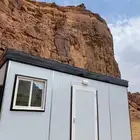 بركسات ( بيوت متنقلة)