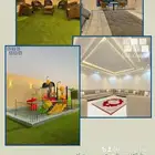 شاليه كتارا