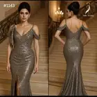 مؤسسة سدر الدولي للفساتين