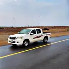 ونيت تحميل اغراض