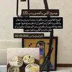 تحف وفوانيس تراثيه