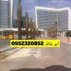 نخل عربي ونخل زينه واشنطني