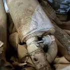 دبه اكترونيه