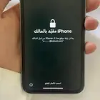 ايفون 11 جديد وكاله