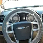 كلايزر 2013 C300