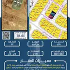 أرض رقم 388 2 في مخطط 517 بحي الحزم بضاحية الملك عبدالله .