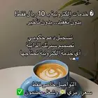 خدمة إلكترونية خلال أقل من ساعة   تواصل خاص