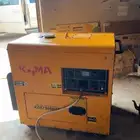 ماطور ديزل