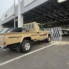شاص 2016 سعودي رفارف