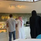 ميني