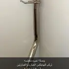 وصلة شكمان هايلكس