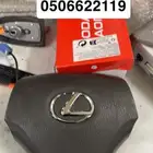 ارباق لكسز Gs