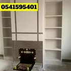 مشبات اوجرات نار   مشبات وصور مشبات مشبات جديده