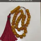 سبحه سندلس افغاني جديد