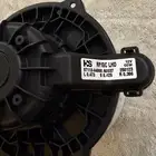 مروحة مكيف هونداي الانترة 2019 جديدة