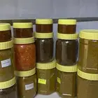 اسر منتجه