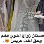 فستان جديد وفخم ماانلبس الا مرا وحده في زواج اخوي المقاس 12