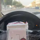 كهرب