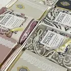 هدايا للبيع طقم 110  فقط راس مالها