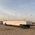دكه سحب
